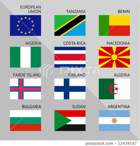 Flags of world, flat. Set number 03 12439587