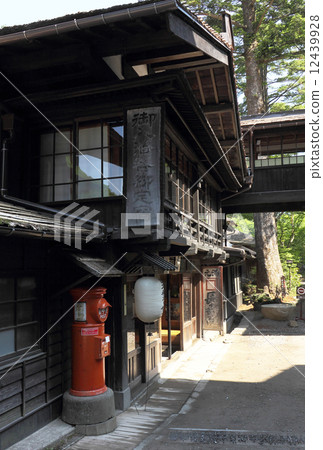 Kokugaku Onsen Kokugaku Onsen 12439928
