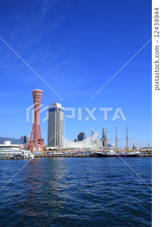 Kobe Meriken Park 12439944
