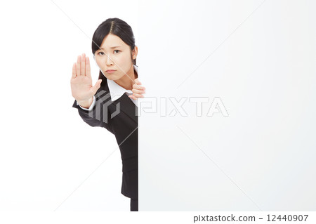 Message board and restrain business woman 12440907