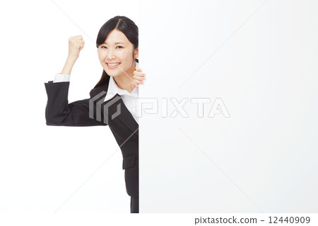 留言板和膽量構成女商人 12440909