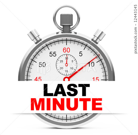 last minute 12443145