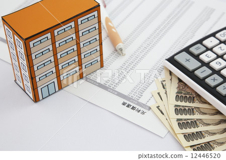 debt debt 12446520