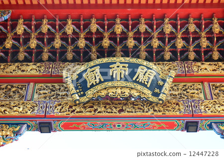 “關寺”的數量（神奈川縣橫濱市中山區中山町140） 12447228