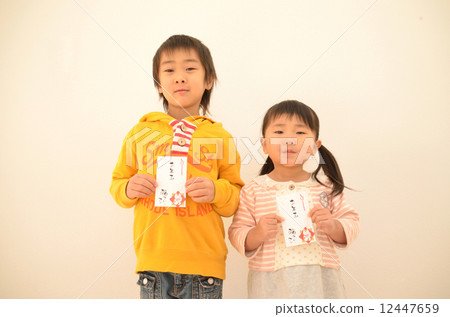 Oshadama bag and brother sister Oshadama bag and brother sister 12447659