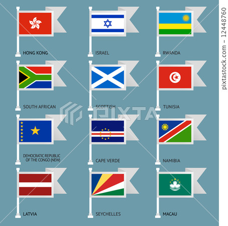 Flags set four-10 Flags set four-10 12448760