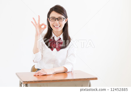 Student School Student School 12452885