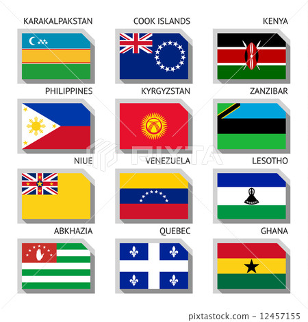 Flags of the world 12457155