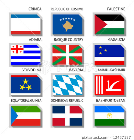 Flags of the world 12457157