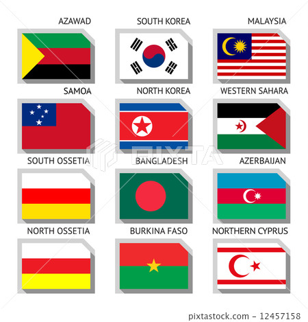 Flags of the world 12457158