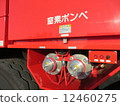 化學消防車碳 12460275