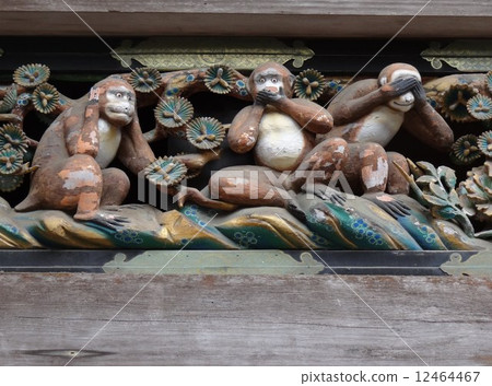 Toshogu Toshogu 12464467