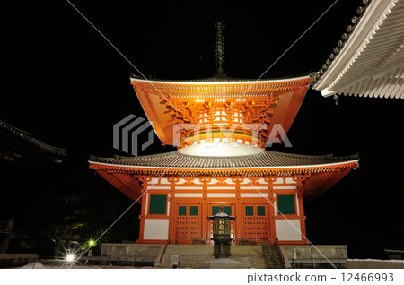Koyasan 12466993