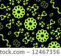 Materials Materials 12467356