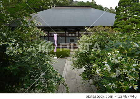 Akiruno City Hagusa 12467446
