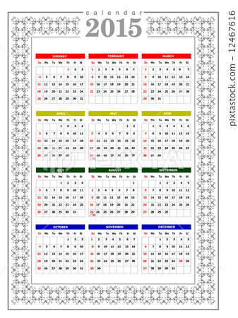 Calendar 2015. Months. Vector illustration Calendar 2015. Months. Vector illustration 12467616