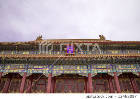 Chinese Imperial Palace, Beijing Forbidden City. 12469887
