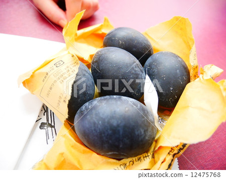 Black Egg Black Egg 12475768