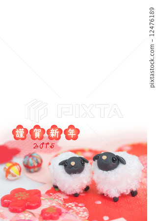 Sheep greeting card (with photo space) Sheep greeting card (with photo space) 12476189