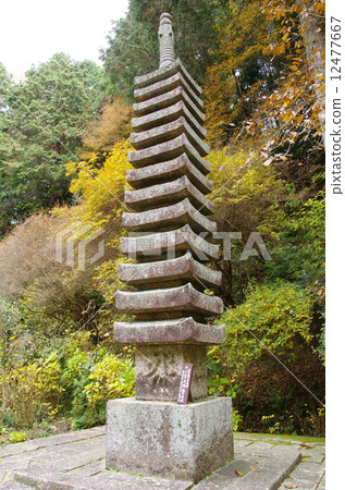 Iwane Oji Temple Mikori Stone Pagoda 12477667