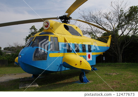 Sikorsky S-62 Sikorsky S-62 12477673