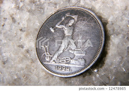 USSR 50 kopeck coin USSR 50 kopeck coin 12478985