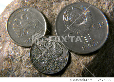russian and USSR coins 12478999