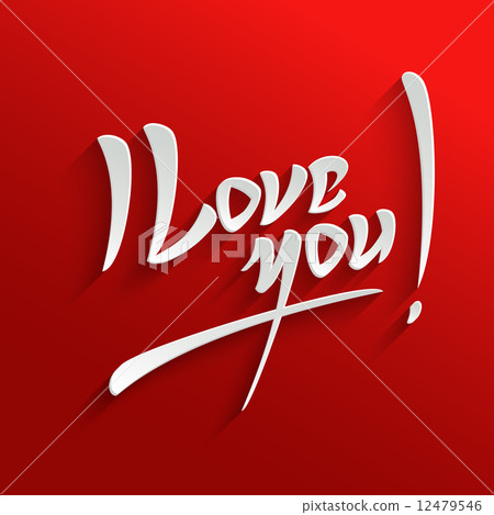 I Love You lettering Greeting Card I Love You lettering Greeting Card 12479546