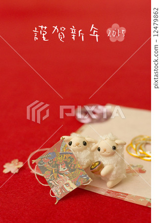 New Year's play of the sheep New Year's play of the sheep 12479862