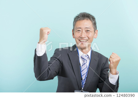 Businessman         Businessman         12480390