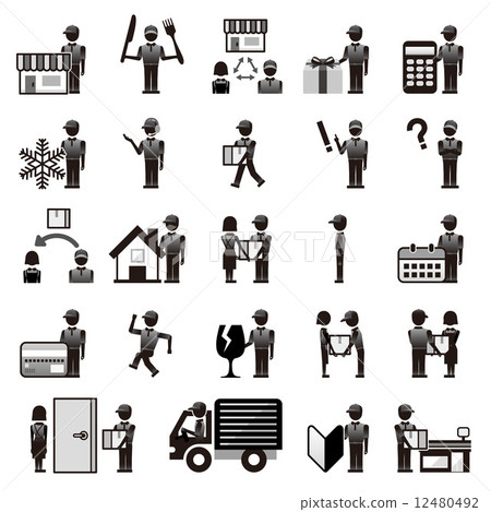 送貨工人圖標 12480492