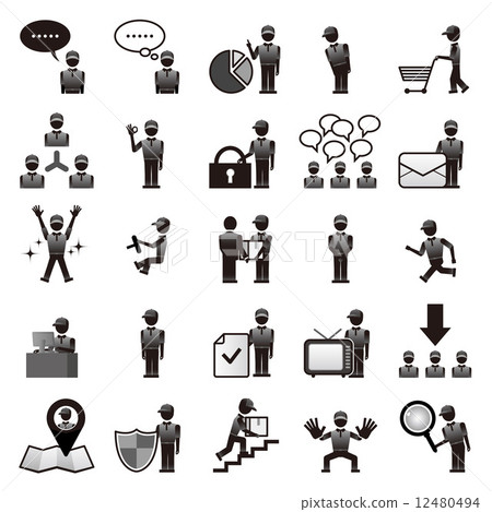 送貨工人圖標 12480494