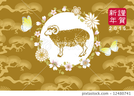 New Year's card sheep wreath 2015 New Year's card sheep wreath 2015 12480741