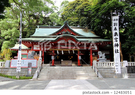 Komiya Shrine Komiya Shrine 12483051