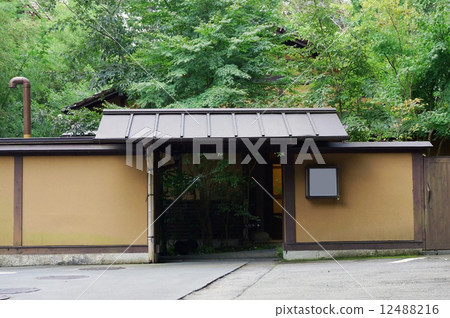 Kurokawa Onsen 12488216