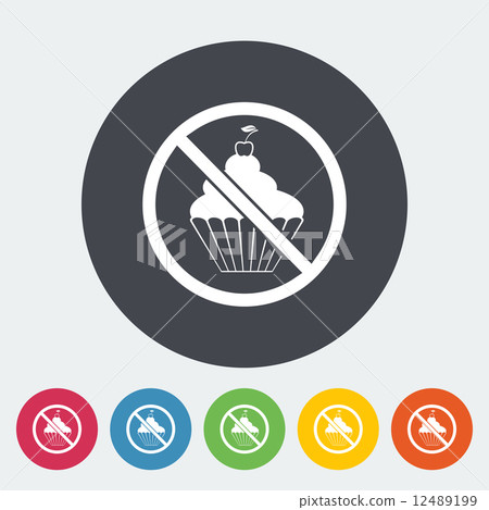 Icon cake. Icon cake. 12489199