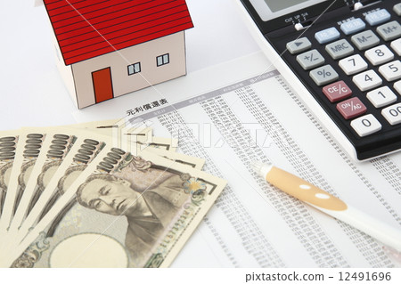 debt debt 12491696