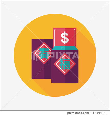 Chinese New Year red envelope flat icon with... - Stock Illustration ...