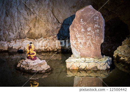 江之島 江之島 12500442