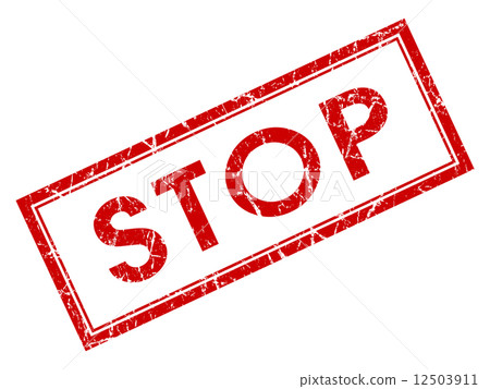 Stop red square grungy stamp isolated on white background 12503911