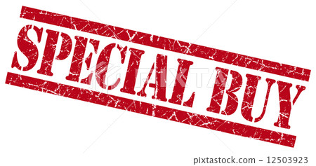 special buy red square grunge textured isolated stamp 12503923