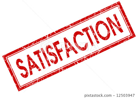 Satisfaction red square grungy stamp isolated on white background 12503947