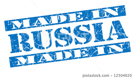 made in Russia grunge blue stamp made in Russia grunge blue stamp 12504020