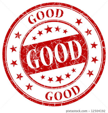 Good Red Stamp 12504192