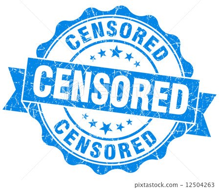 Censored grunge round blue seal 12504263