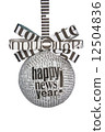Christmas newspaper bulb with ribbon and bow 12504836