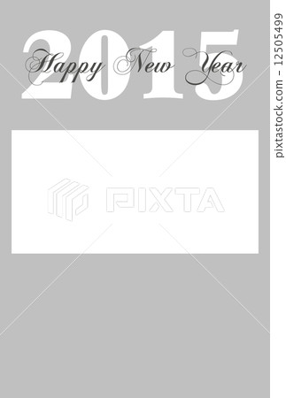 2015年新年賀卡(平成20年)羊·星期一 2015年新年賀卡(平成20年)羊·星期一 12505499