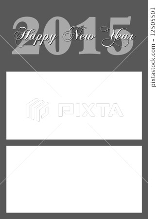 2015年新年賀卡(平成20年)羊·星期一 2015年新年賀卡(平成20年)羊·星期一 12505501