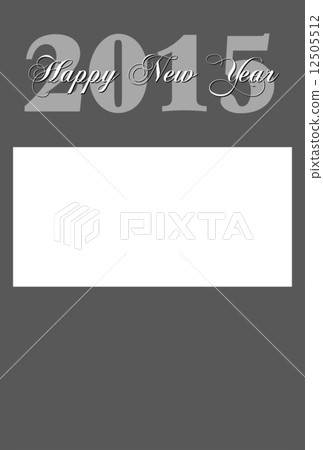 2015年新年賀卡（平成20年）羊·星期一 12505512