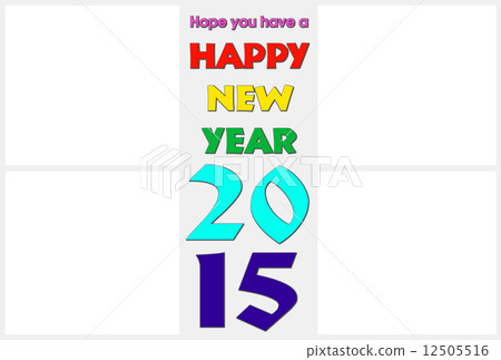 New Year cards 2015 (Heisei 20 years) Sheep · Monday 12505516
